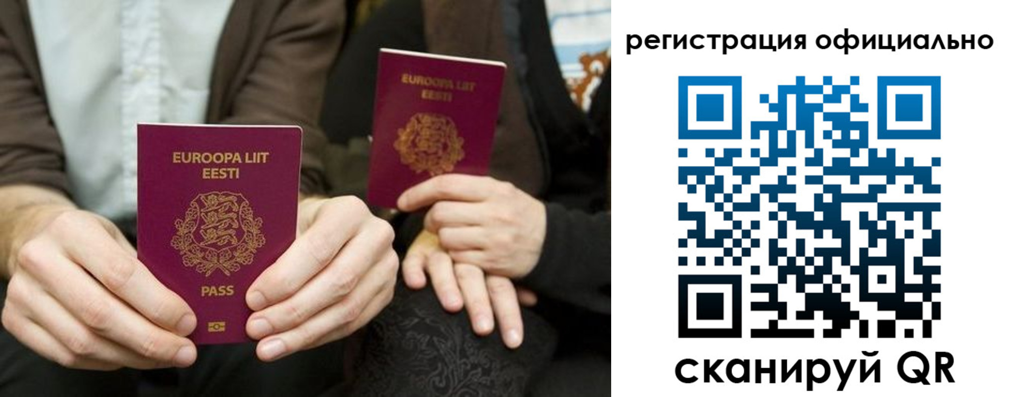 форма 3 в Ряжске